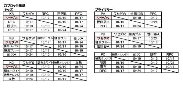 Photo_5