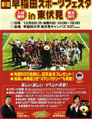 Photo_3 Photo_3