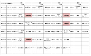 Photo_3 Photo_3