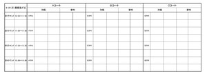 Photo_4 Photo_4