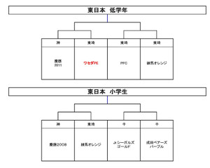 Photo_2