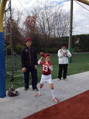 Photo Photo