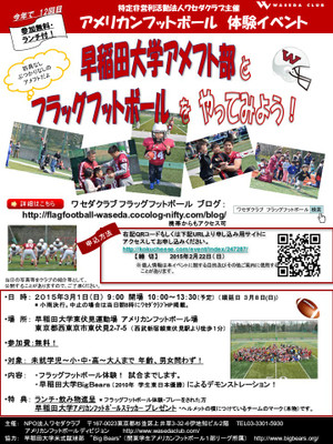 2015qr_2 2015qr_2