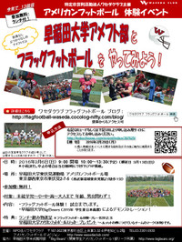2016qr
